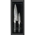 Yaxell Zen Messenset - 2-delig - Koksmes 20 cm en Univers..., Ophalen of Verzenden, Nieuw
