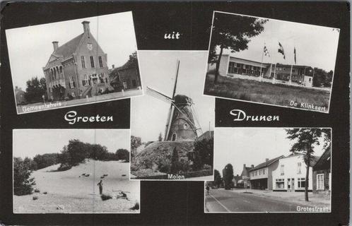 DRUNEN - Meerluik Groeten uit Drunen, Verzamelen, Ansichtkaarten | Nederland, Verzenden