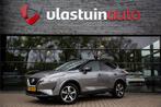 Nissan QASHQAI 1.3 MHEV Xtronic N-Connecta uit 2021, 62.978, Nieuw, Financial lease