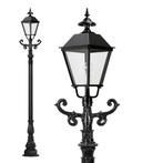 Aken Lantaarn Tuinverlichting Tuinverlichting klassiek, Tuin en Terras, Buitenverlichting, Verzenden, Nieuw