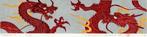 Dragon 14 - Edition 40/200 - 2020 - Hajime Namiki (b 1947) -