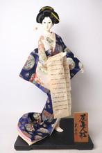 Bijin met Brief - Traditionele Japanse Decoratieve Pop -