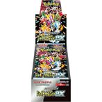 Shiny Treasure EX High Class Booster Box, Hobby en Vrije tijd, Verzamelkaartspellen | Pokémon, Verzenden, Nieuw
