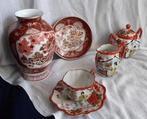 Themacollectie - Verzameling Japanse porselein - Gold Imari,