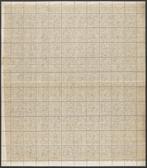 Italiaans Libië 1921 - Pittorica met filigraan, 5 centesimo, Gestempeld