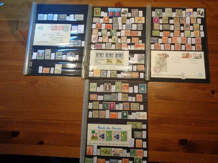 Nederland - Collectie van 117 druktoevalligheden /, Postzegels en Munten, Postzegels | Nederland