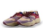 Scotch & Soda Sneakers in maat 37 Beige | 10% extra korting, Kleding | Dames, Schoenen, Verzenden, Beige, Scotch & Soda, Sneakers of Gympen