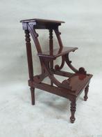 Trapje - Mahonie - Bibliotheektrapje 1950/60, Antiek en Kunst