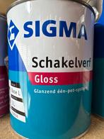 Sigma Schakelverf Gloss - WIT - 1 liter (LAKVERF), Doe-het-zelf en Verbouw, Verf, Beits en Lak, Wit, Nieuw, Ophalen of Verzenden