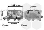 OLIEKOELER VOOR HYUNDAI IX35 2010-2015 264102F000, Ophalen of Verzenden, Nieuw