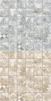 Mozaïektegel Spring Grigio Mat 28,3x28,3 cm