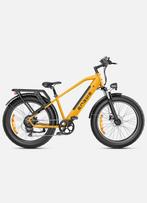EngeWE E26 | All-Terrain -bike | 250W 140km | 100% LEGAAL, Fietsen en Brommers, Elektrische fietsen, Nieuw, Overige merken, Ophalen of Verzenden