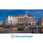Te huur: Appartement West Havenstraat in Leiden, Leiden, Appartement, Zuid-Holland