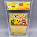 Pokémon - 1 Graded card - Pikachu McDonalds - Graad 7.5, Nieuw