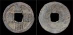 960-1127ad China Northern Song Dynasty Ae 1-cash Brons, Postzegels en Munten, Verzenden