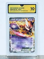 Pokémon Graded card - Mewtwo EX - 25th anniversary #022 -, Nieuw