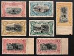 Belgisch-Congo 1894 - Proefdrukken - Waterlow & sons LTD -, Postzegels en Munten, Gestempeld