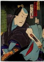 Kabuki-acteurs - 1871 - Papier - Toyohara Kunichika