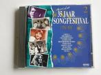 Meer dan 35 jaar Songfestival 1976-1991 (deel 2), Verzenden, Nieuw in verpakking