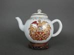 Yongzheng (1722-1735) - Theepot (2) - De Neufville Theepot -