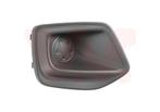 BUMPER GRILL VOOR FIAT FIORINO 2007-, Ophalen of Verzenden, Nieuw