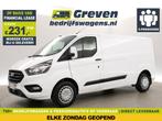 Ford Transit Custom 300 2.0 TDCI L2H1 Airco Cruise Carplay, Wit, Nieuw, Ford, Te koop