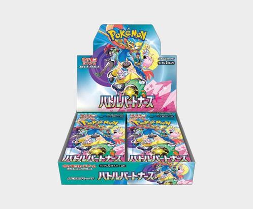 Battle Partners Booster Box, Hobby en Vrije tijd, Verzamelkaartspellen | Pokémon, Boosterbox, Nieuw, Foil, Verzenden