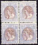 Nederland 1899 - 17,5 cent Koningin Wilhelmina in blok van 4, Postzegels en Munten, Postzegels | Nederland, Gestempeld