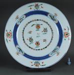 Kangxi (1662-1722) - Schotel - Six Mandarin Ducks (bringing