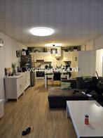 Woningruil - Aziëlaan 312 - 3 kamers en Utrecht, Huizen en Kamers, Woningruil, Utrecht