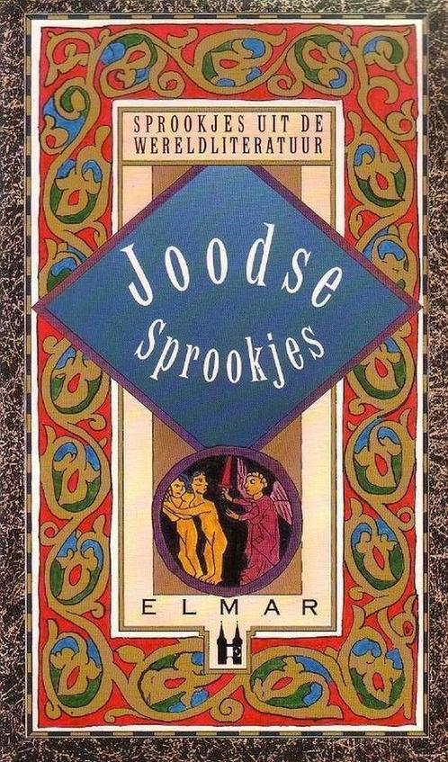 Joodse sprookjes / Sprookjes uit de wereldliteratuur KANNER, Boeken, Literatuur, Gelezen, Verzenden