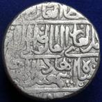 ISLAMIC Coin. Safavid Dynasty – Isma‘il I. AR Shahi Dated: