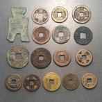 China. Lote de 16 monedas (Zonder minimumprijs), Postzegels en Munten, Munten | Azië