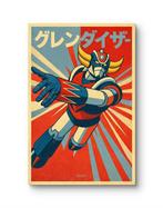 Dominique Kleiner - Great Mazinger