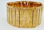 Armband - 18 karaat Geel goud - Boek-Charm-Armband, Sieraden, Tassen en Uiterlijk, Armbanden, Nieuw