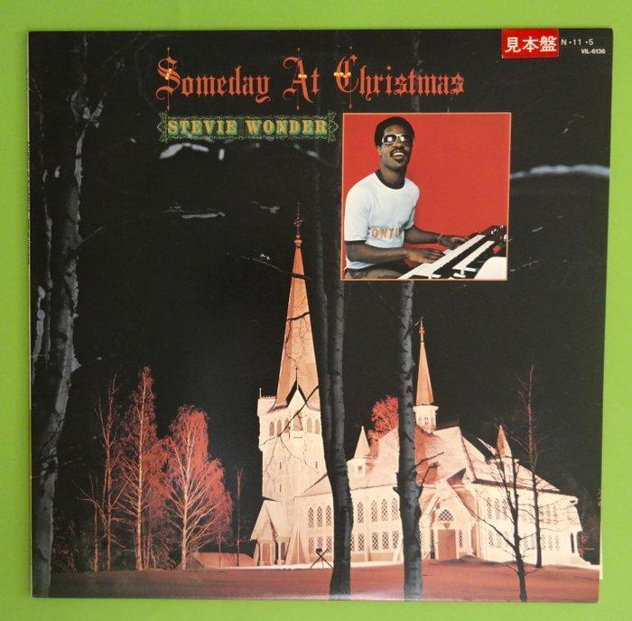 Stevie Wonder - Someday At Christmas (Hard To Find Special, Cd's en Dvd's, Vinyl Singles