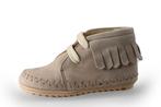 Shoesme Sneakers in maat 21 Beige | 10% extra korting, Kinderen en Baby's, Kinderkleding | Schoenen en Sokken, Verzenden, Jongen of Meisje