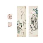 Flowers and Birds, Double Panels - Mori Kinseki