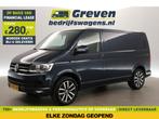 Volkswagen Transporter 2.0 TDI L1H1 150PK Airco Cruise PDC, Startonderbreker, Nieuw, Te koop, Financial lease