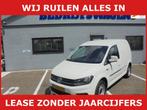 Volkswagen Caddy 1.4 TGI L1H1 EcoFuel Trendline, Auto's, Volkswagen, Overige brandstoffen, Wit, Handgeschakeld