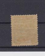 België 1920/1938 - omgekeerde opdruk - OBP : 184-Cu, Gestempeld
