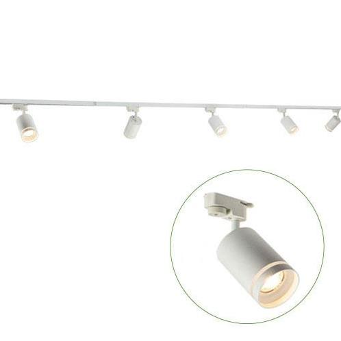 LED 1-fase Rails Wit met ring 3 meter Inclusief 5 railspots, Huis en Inrichting, Lampen | Plafondlampen, Ophalen of Verzenden