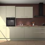 Magnolia keuken Selfoss 96496, Huis en Inrichting, Keuken | Complete keukens, Verzenden, Nieuw