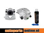 Remklauw Skoda Rapid voorzijde, rechts, Verzenden, Nieuw, Skoda