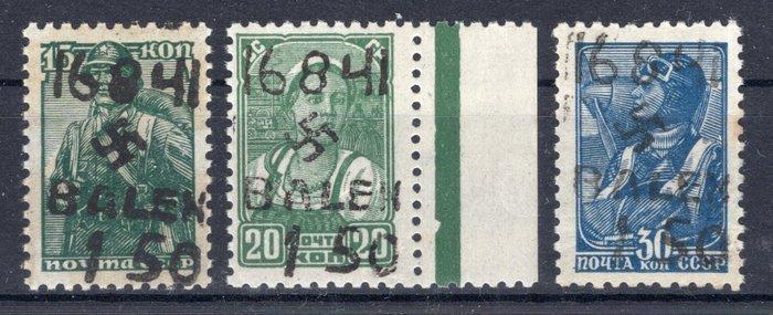 Duitse Rijk - Bezetting van Oekraïne 1942 - Alexanderstadt, Postzegels en Munten, Postzegels | Europa | Duitsland