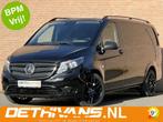 Zakelijke Lease |  Mercedes-Benz Vito 114CDI 136PK Lang 9G-T, Automaat, Stof, Gebruikt, Overige kleuren