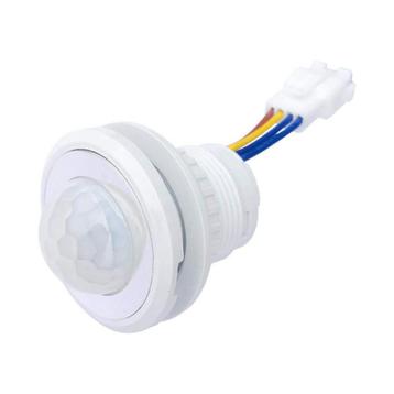 PIR Bewegingssensor 25mm - Inbouw - 110-220V - Max. 40W - beschikbaar voor biedingen