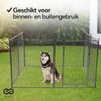 2dekans | Infinity Goods Hondenren - Puppyren - 8 Panelen -, Dieren en Toebehoren, Ophalen of Verzenden, Zo goed als nieuw