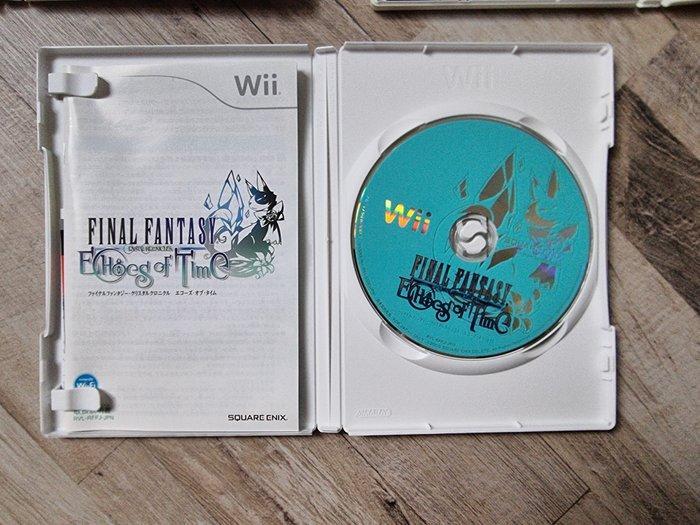 Nintendo - Wii - Japanese Final Fantasy WII games Lot -, Spelcomputers en Games, Spelcomputers | Overige Accessoires