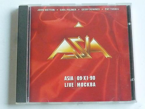 Asia - Live Mockba, Cd's en Dvd's, Cd's | Rock, Verzenden